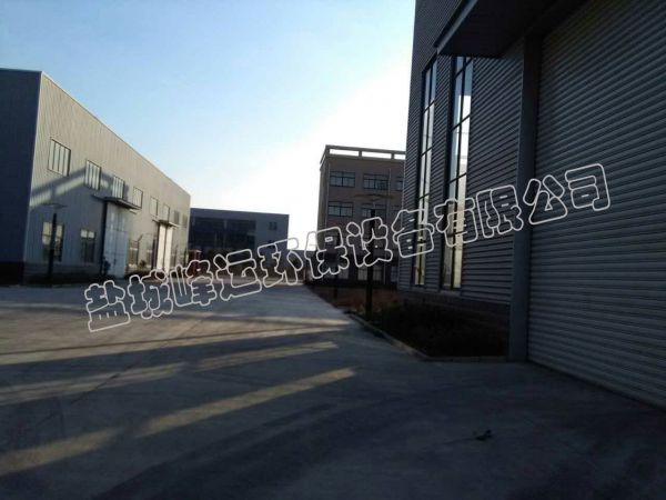 工廠展示