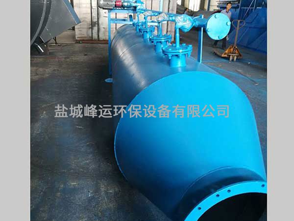 濕式除塵器